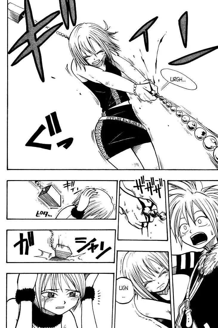 Rave Master Chapter 23 12